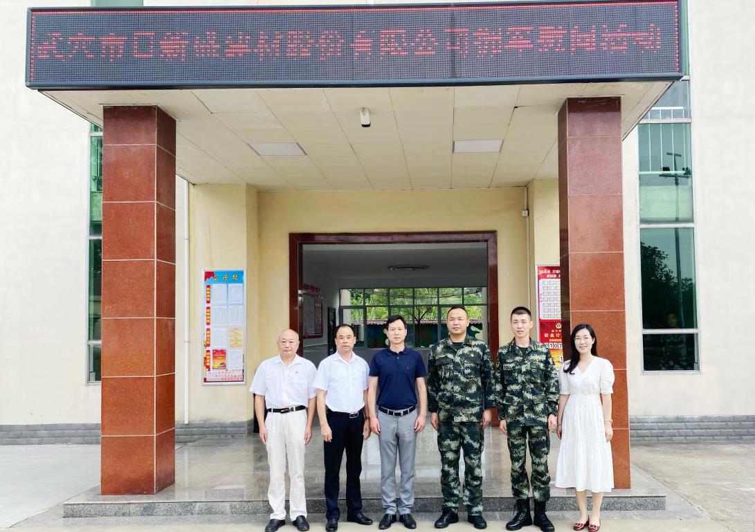 微信截图_20210727151522.jpg