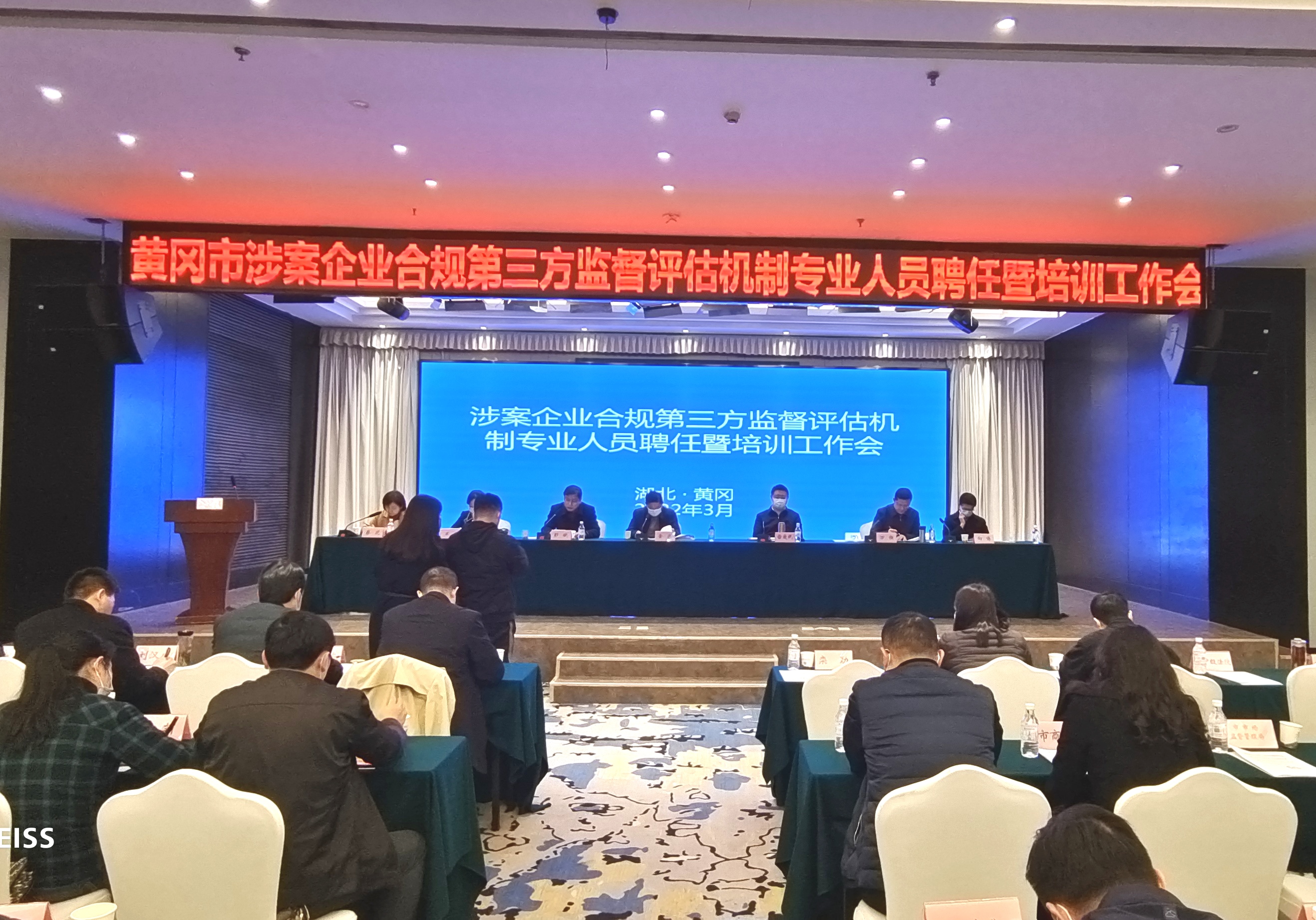 微信图片_20220323170651.jpg