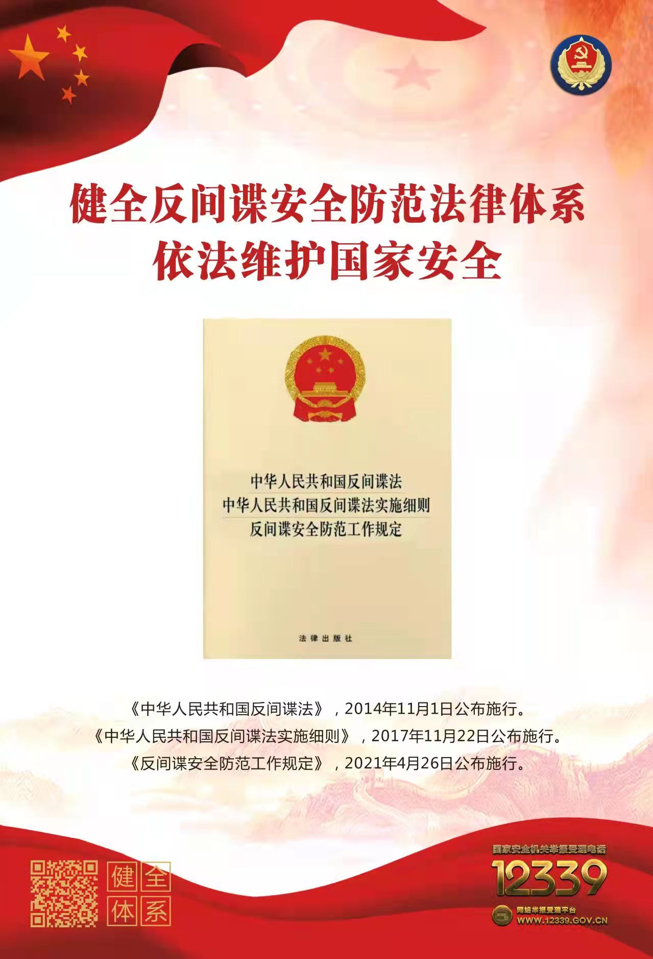 mmexport1649339812030.jpg