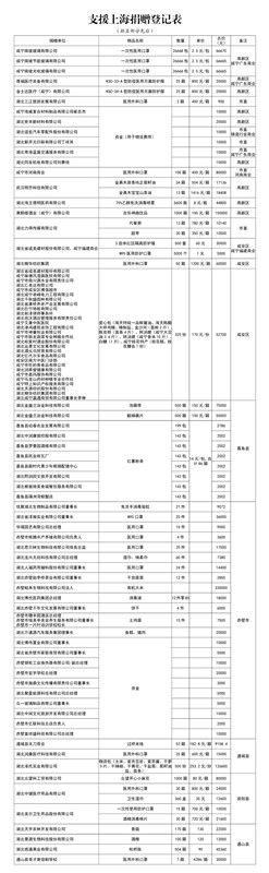 666_副本.jpg