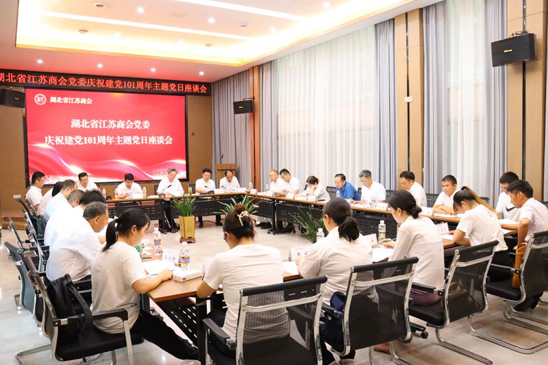 江苏_副本.jpg 江苏_副本.jpg