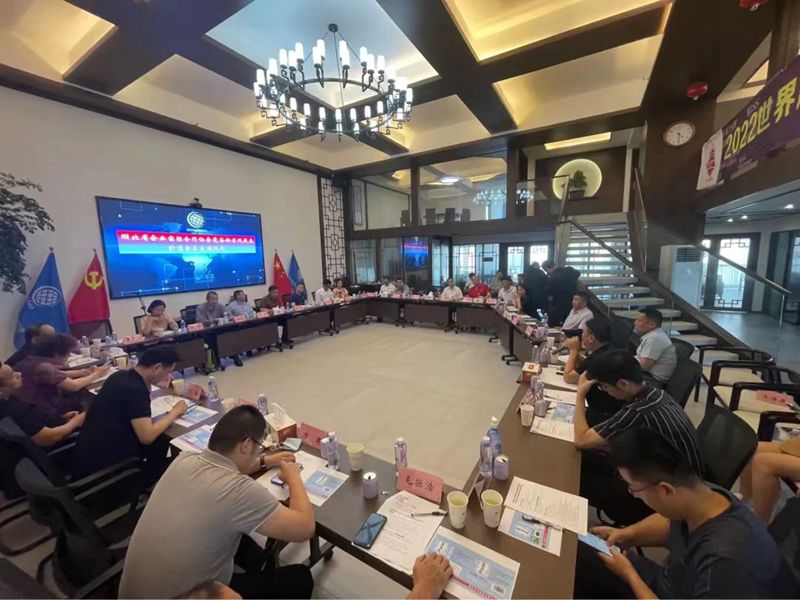 企业国际合作协会_副本.jpg 企业国际合作协会_副本.jpg