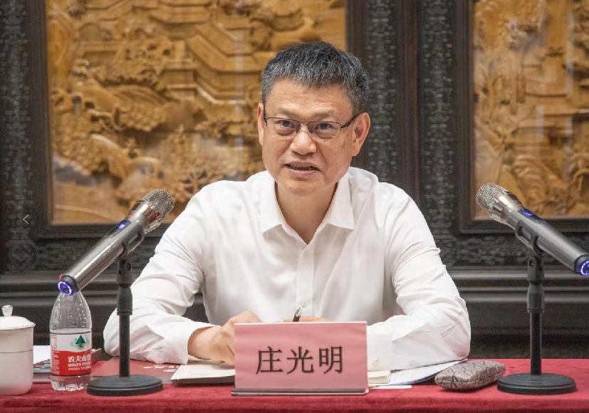 截图_选择区域_20230419104858(副本).png