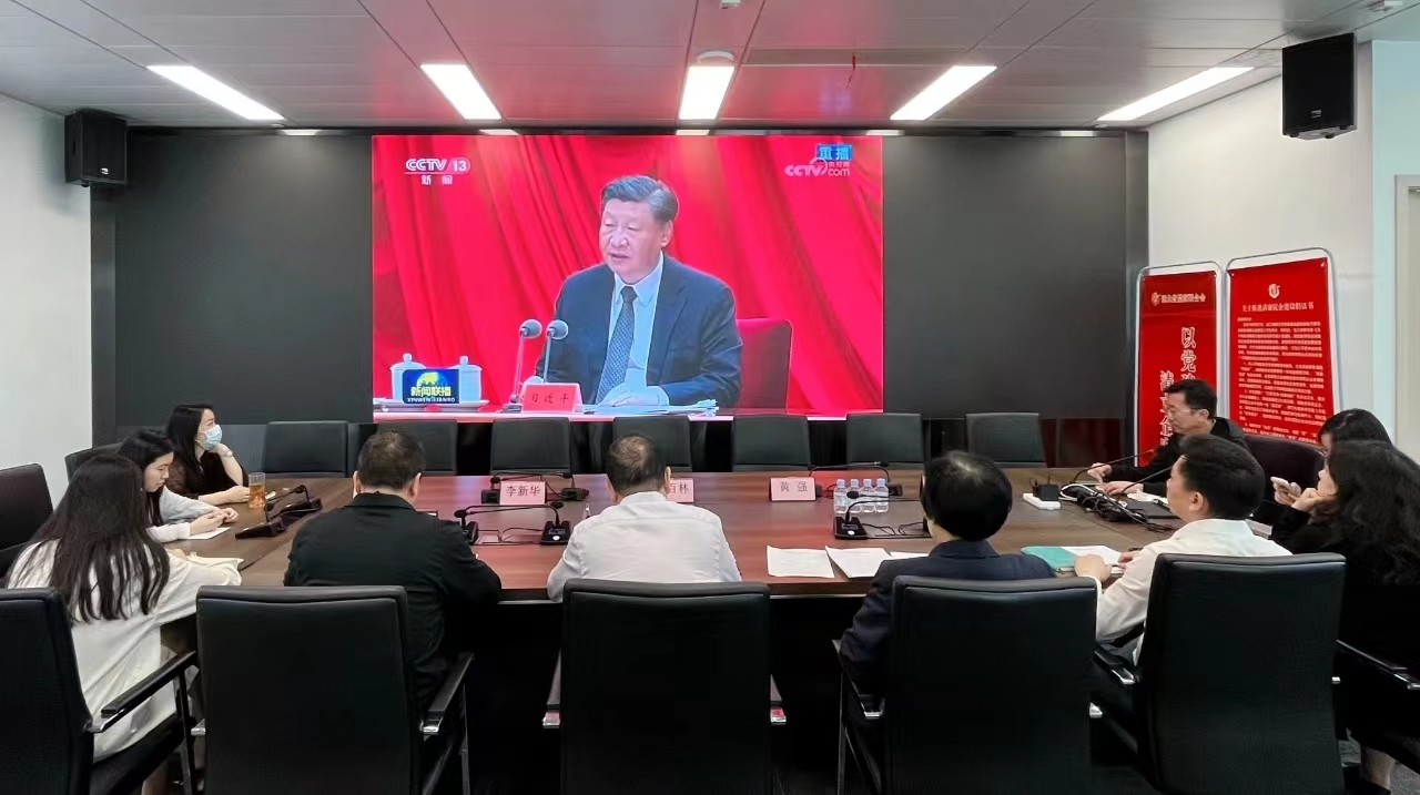 微信图片_20230509151942.jpg