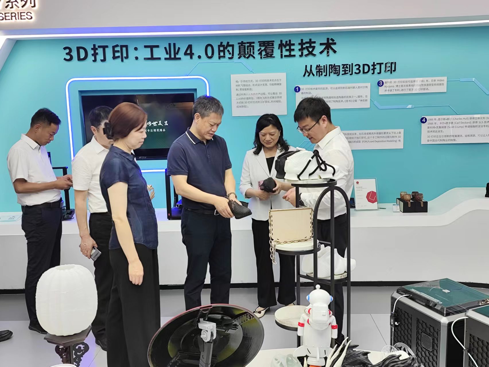 微信图片_20230901151107.jpg