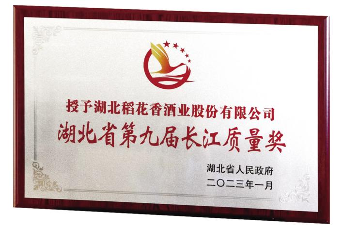 微信图片_20231011163033.jpg