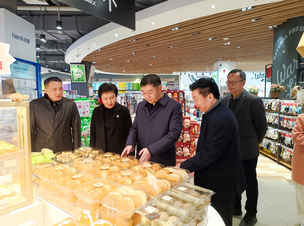 截图_选择区域_20231211090451.png