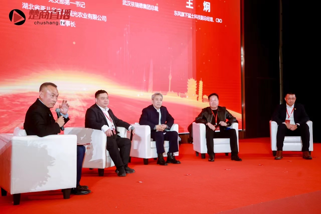 微信图片_20240114182019.jpg