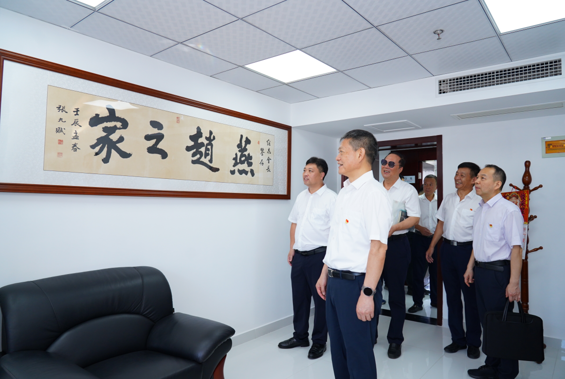 截图_选择区域_20240809143732.png