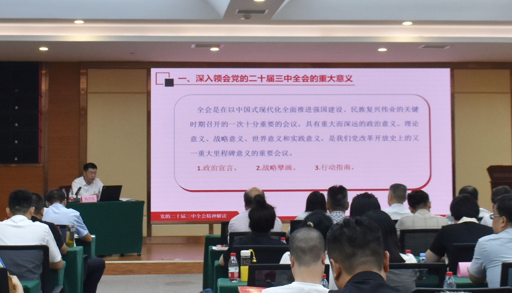 无标题.jpg