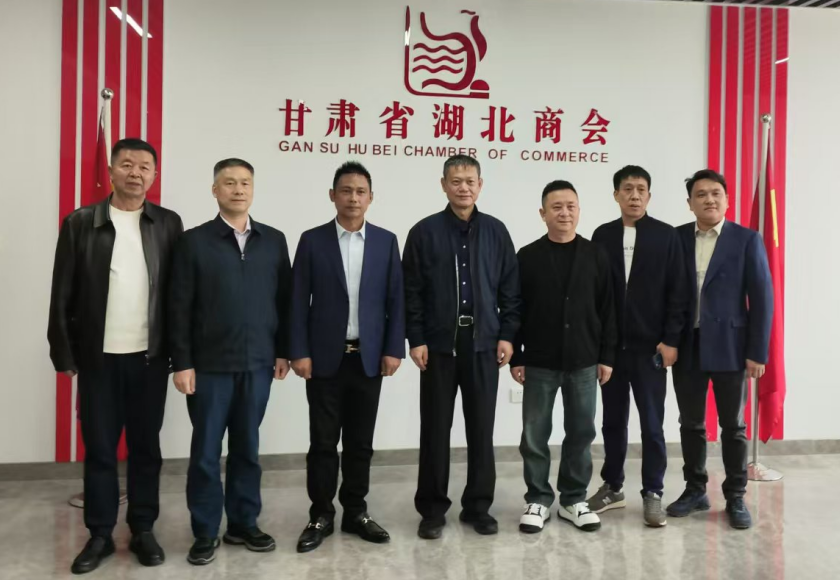 截图_选择区域_20241016133220.png