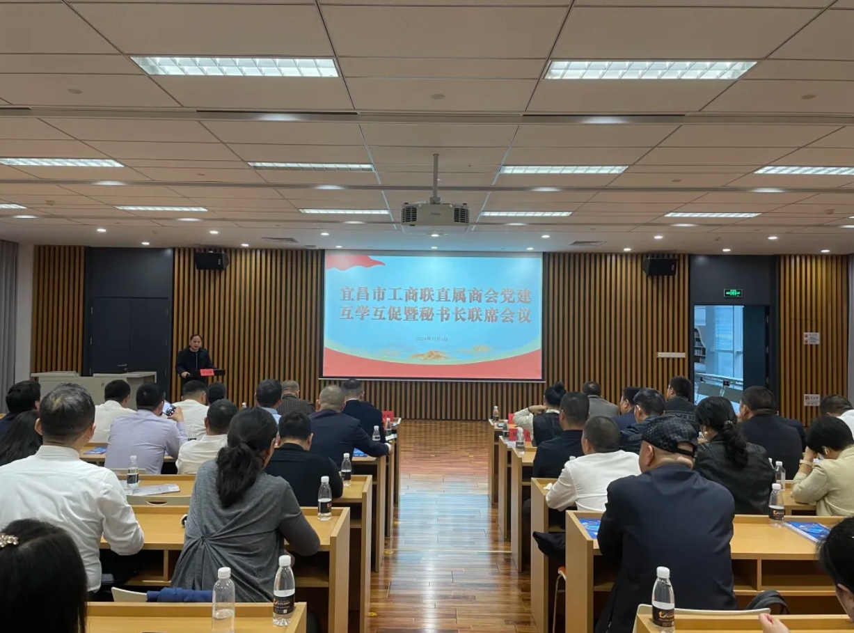 微信截图_20241113101718.png