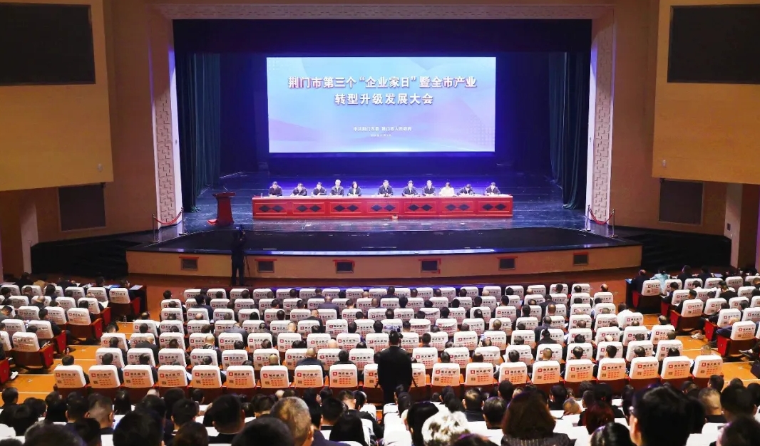 微信截图_20241113111901.png