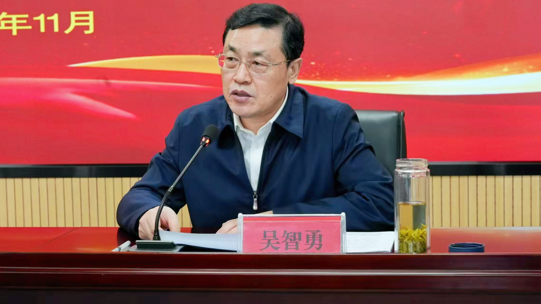 微信图片_20241127151732.jpg