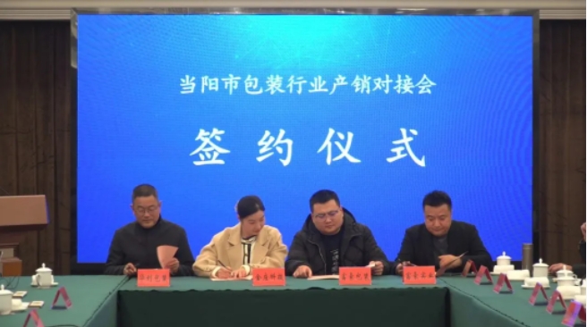 微信截图_20241219112525.png