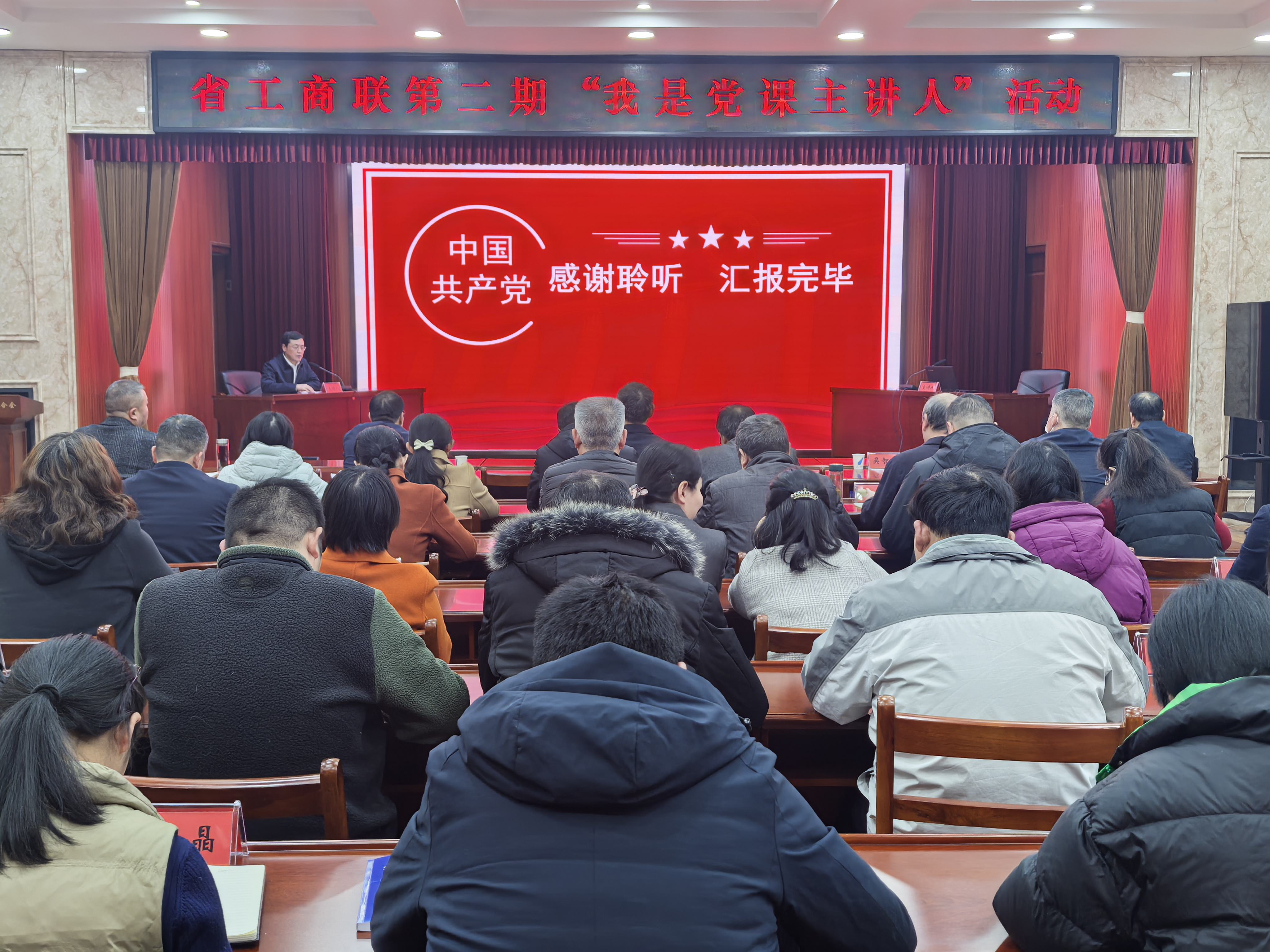 微信图片_20250103172229.jpg
