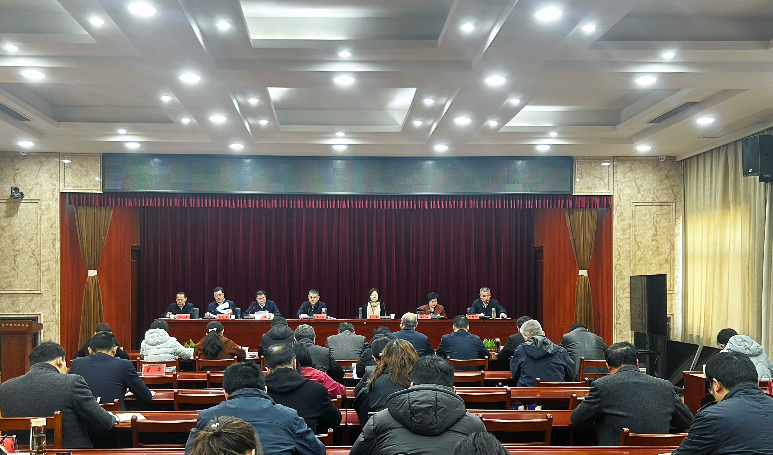 微信图片_20250207190301.jpg