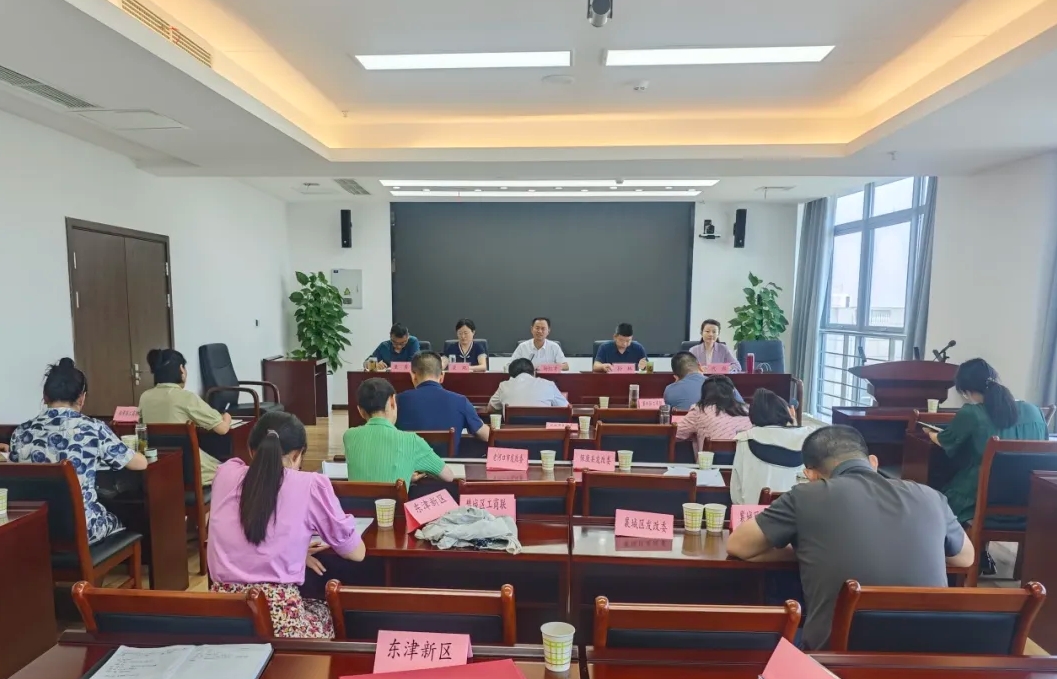 微信截图_20250522140138.png