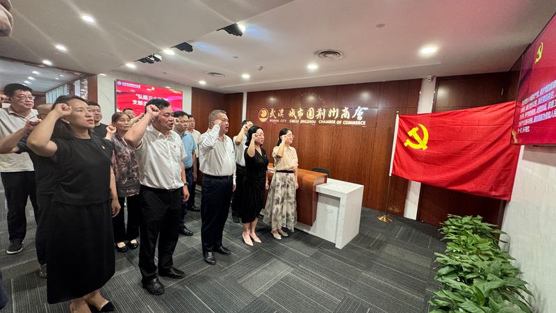 微信图片_20250630101649_副本.jpg