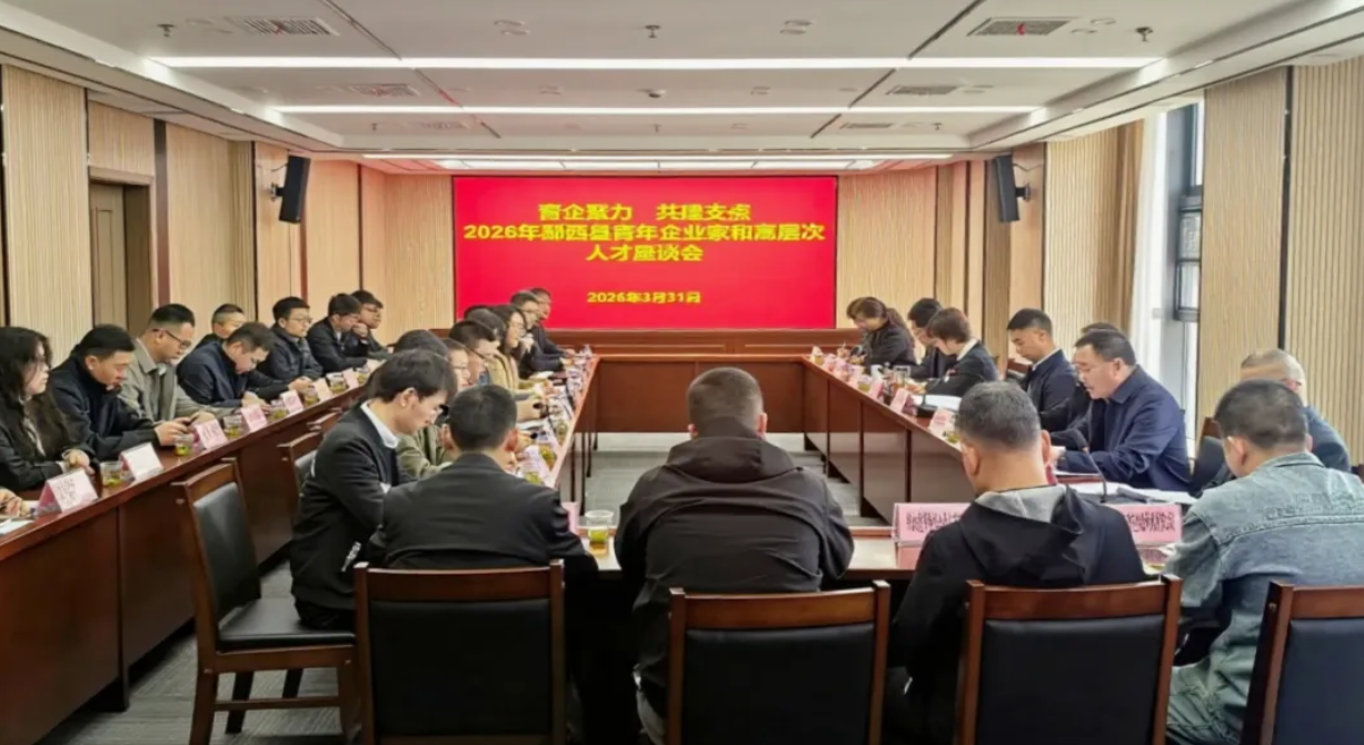 360截图20260410115212.png 360截图20260410115212.png