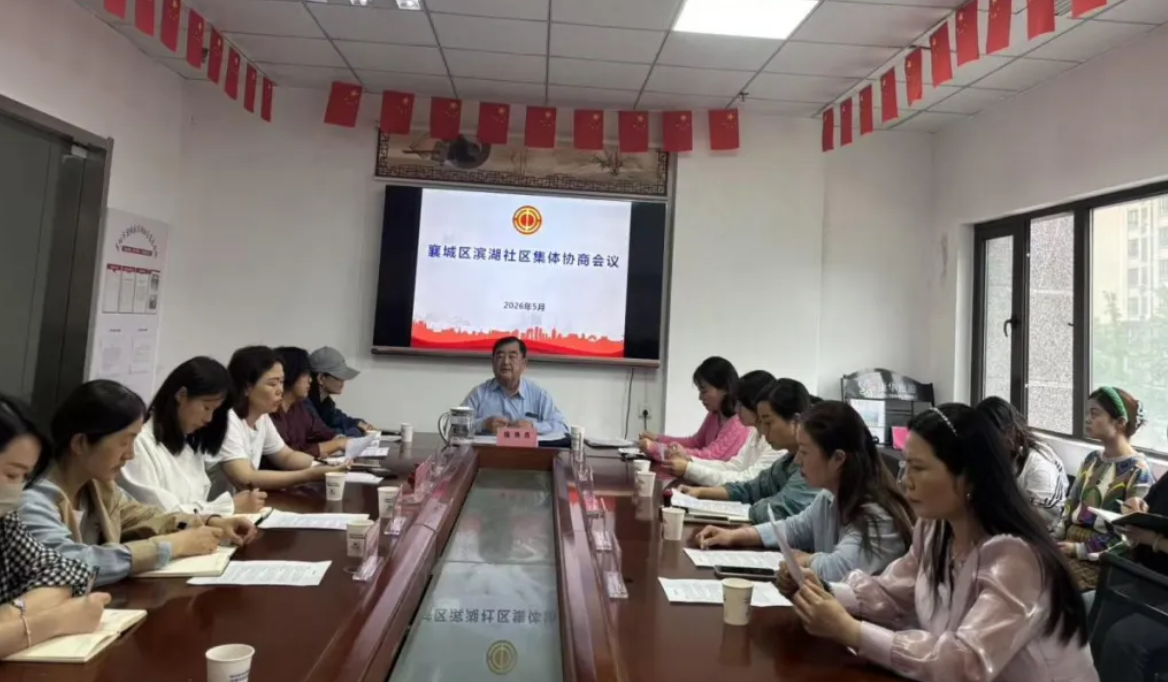 360截图20260526091351.png 360截图20260526091351.png