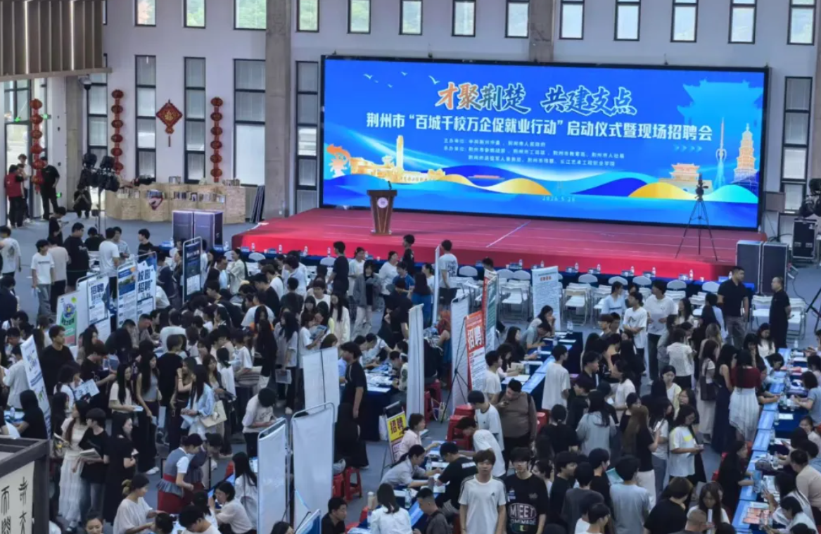 360截图20260603110857.png