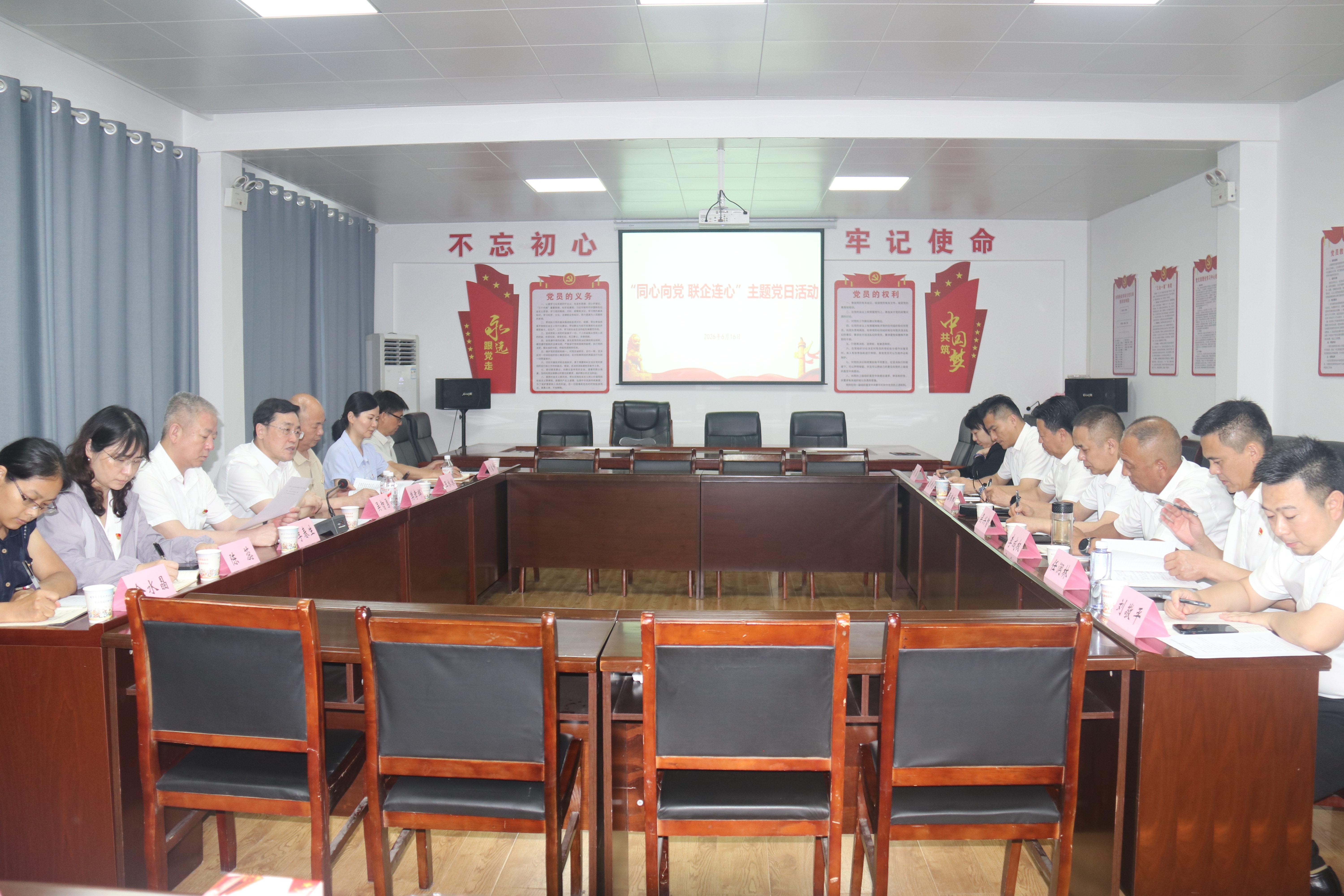 座谈.jpg 座谈.jpg