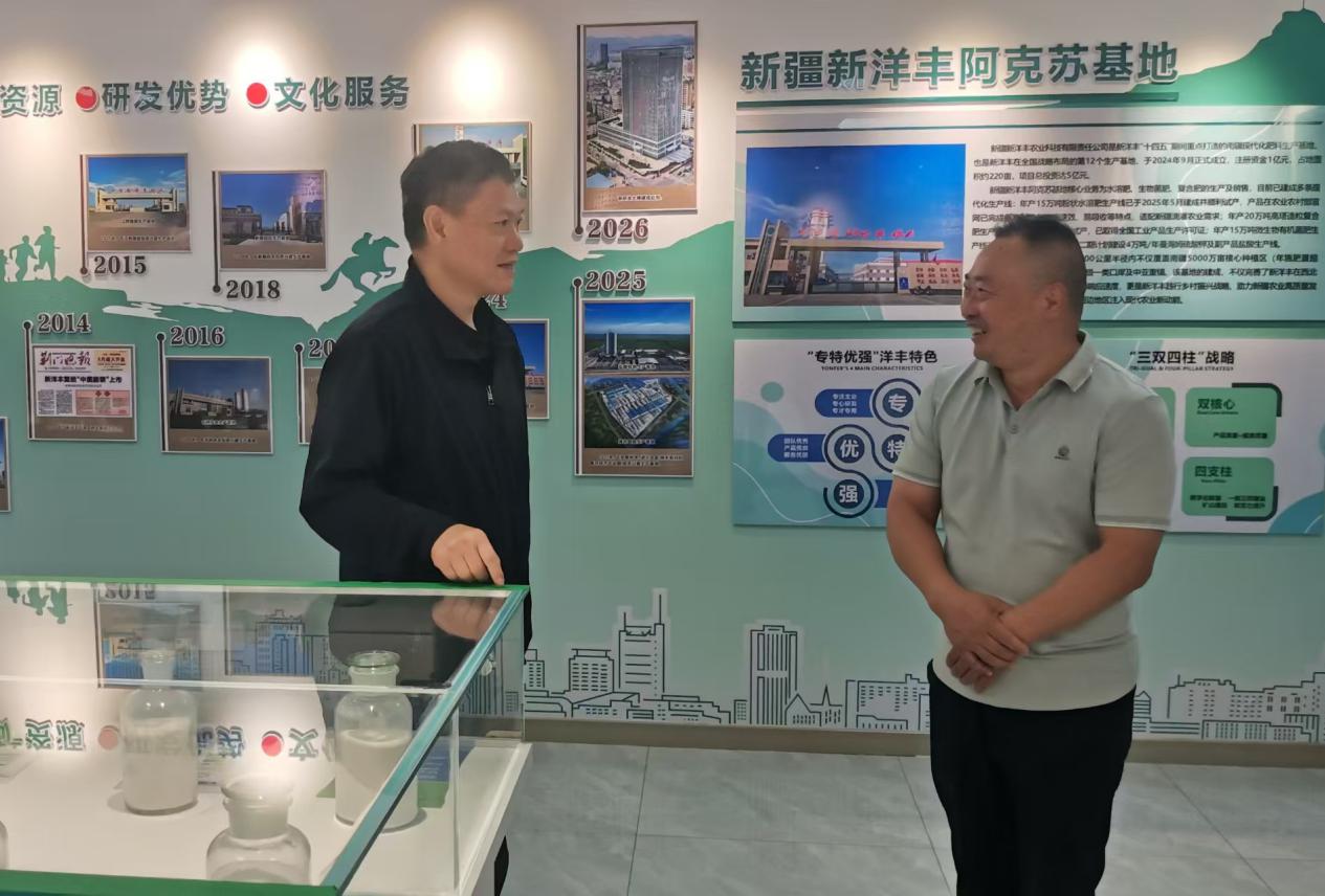 图片2.jpg 图片2.jpg
