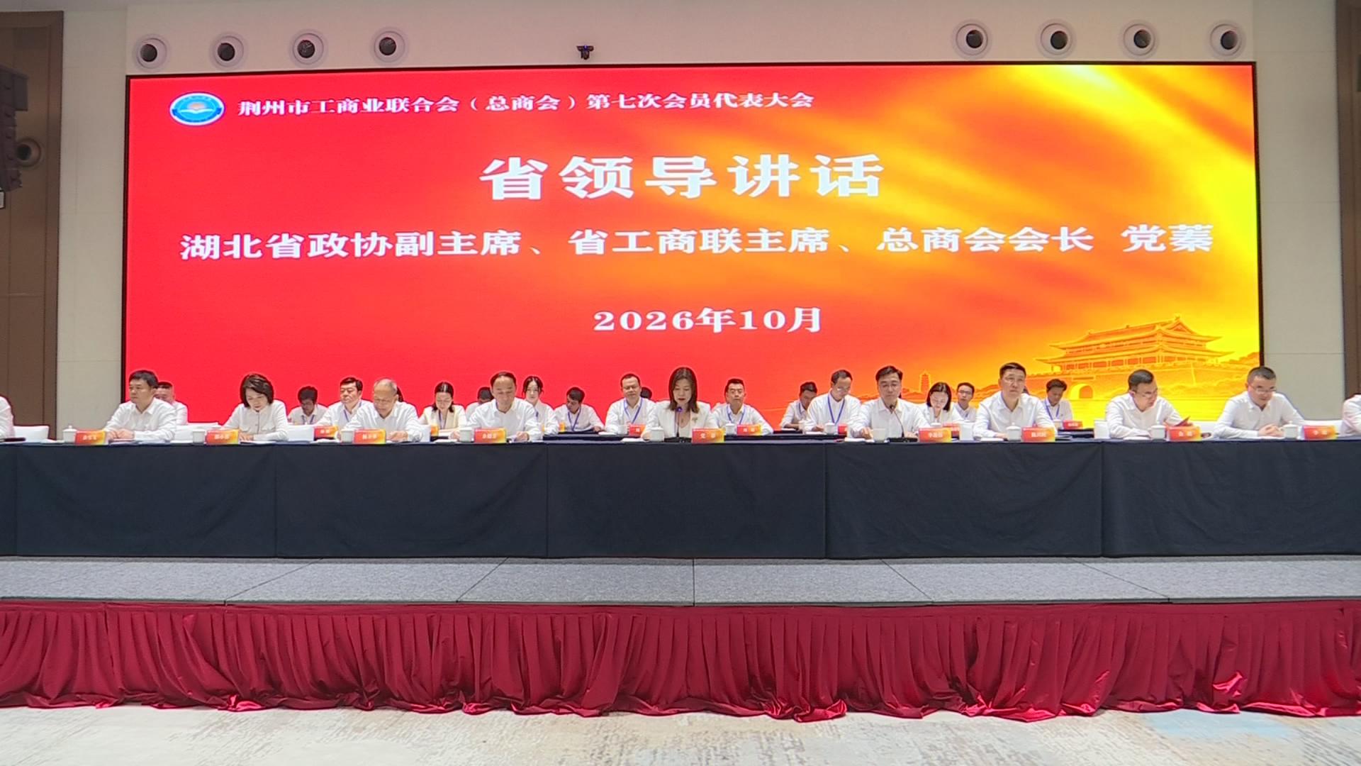 微信图片_20261012110450_1567_43.jpg 微信图片_20261012110450_1567_43.jpg